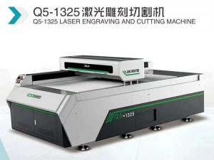 Q5-1325激光雕刻切割机