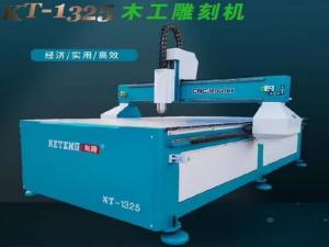 KT-1325木工雕刻机