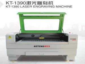 KT-1390激光雕刻机