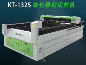 KT-1325激光切割机
