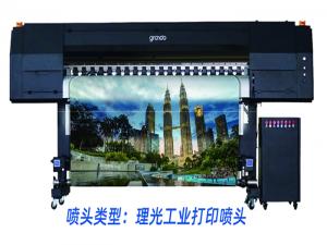 G2080-G3080UV 彩白彩多层工业广告机