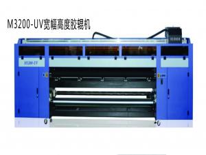 M3200-UV宽幅高度胶辊机
