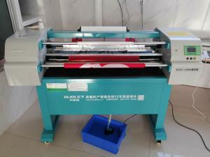 奥德利条幅机客户案例