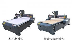丽卡1325木工雕刻机